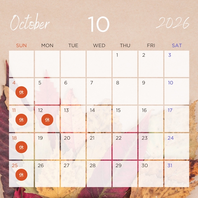 ピックアップニュース 10月店休日のお知らせ🍁
