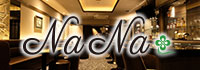 NaNa