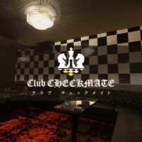 店舗写真 Club Checkmate・チェックメイト - 宮崎 中央通りのキャバクラ