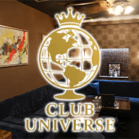 近くの店舗 CLUB UNIVERSE