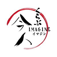店舗写真 くらぶ今人-IMAGINE-・イマジン - 松山市のキャバクラ