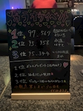 カラオケイベント!!