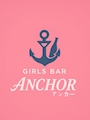 ピックアップニュース ❣️ANCHOR⚓️キャスト大募集❣️