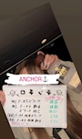 ピックアップニュース 🥃チンチロ- ̗̀ 🎲 ̖́-チンチロ🥃