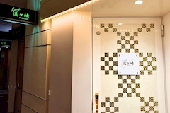 Lounge 遠ヶ崎・トオガサキ - 郡山駅前のスナック 店舗写真
