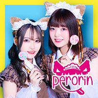 Perorin - ミナミのアニマルコンカフェ