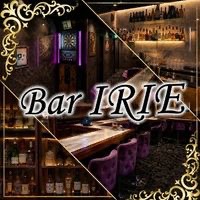Bar IRIE - 金町のガールズバー