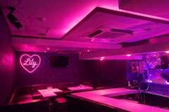 コンセプトバー Lily・コンセプトバーリリー - 殿町のガールズバー 店舗写真