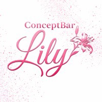 コンセプトバー Lily - 殿町のコンカフェ