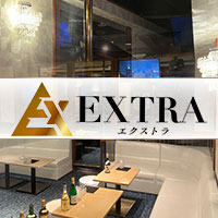 EXTRA の公式サイト画像
