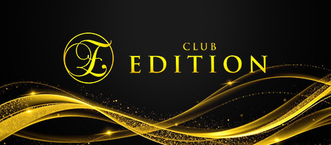 CLUB EDITION・エディション - 池袋西口のキャバクラ