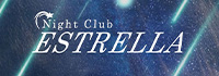 Night Club ESTRELLA