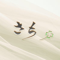 さち の公式サイト画像