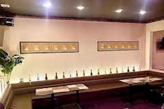 Fraise・フレーズ - 北上のガールズバー 店舗写真