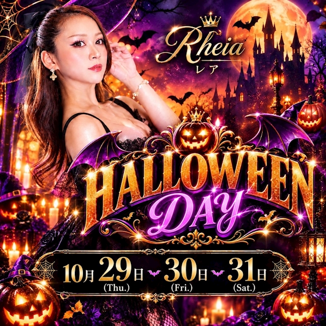 ピックアップニュース 10月店舗情報Vol.1