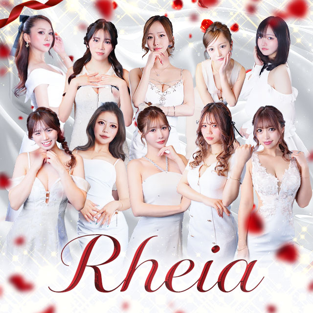 Rheia - 豊田のキャバクラ