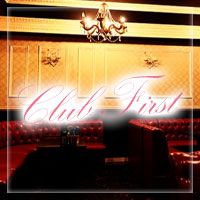 CLUB FIRST
