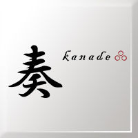 奏 の公式サイト画像