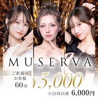 店舗写真 ミュゼルヴァ中洲 - 中洲のキャバクラ