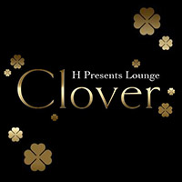 店舗写真 Clover・クローバー - 盛岡のラウンジ