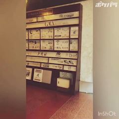 ピックアップニュース 🚶snack MATSURIまでのアクセスです🚶