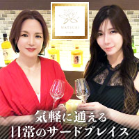 店舗写真 snack MATSURI ・マツリ - 中洲のスナック