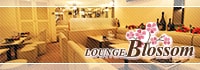 LOUNGE Blossom