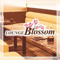 店舗写真 LOUNGE Blossom・ブロッサム - 東心斎橋のラウンジ/クラブ