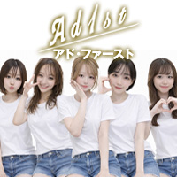 Ad 1st - ミナミのスナック