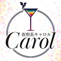 夜喫茶 Carol の公式サイト画像