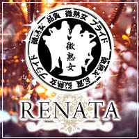 店舗写真 RENATA・レナータ - 春日部の熟女パブ/熟女キャバクラ