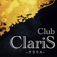 店舗写真 Club ClariS・クラリス - 青森市のキャバクラ