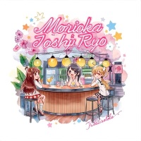 店舗写真 盛岡女子寮・モリオカジョシリョウ - 盛岡のガールズバー