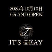 店舗写真 T IT's OKAY・ティ イッツ オッケィ - 熊本市・下通のスナック