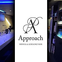 店舗写真 Bar Approach・アプローチ - 梅田のガールズバー