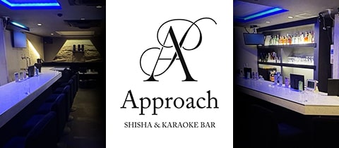 Bar Approach・アプローチ - 梅田のガールズバー