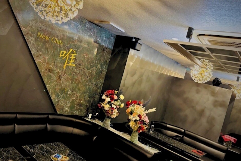 New Club 唯の店内写真1