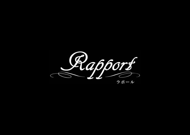 Rapport 職種：フロアレディ
カウンターレディ