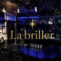 La briller - 歌舞伎町のガールズバー