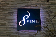 8VENTI・オットベンティ - 日田市・中央のキャバクラ 店舗写真