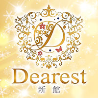 ディアレスト新館 - 栗原のスナック
