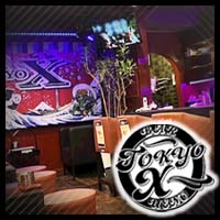 TOKYO X の公式サイト画像