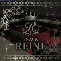 ポケパラランキング SNACK REINE