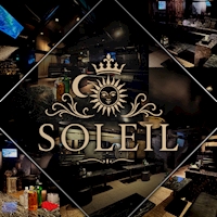 店舗写真 SOLEIL・ソレイユ - 国分町のキャバクラ
