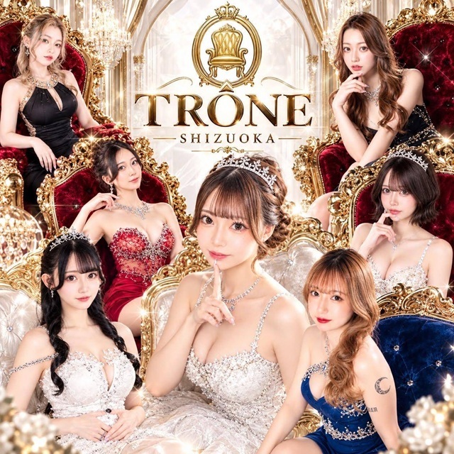 TRÔNE SHIZUOKA - 静岡市　両替町のキャバクラ