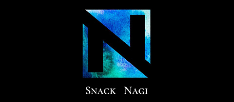 スナック NAGI・ナギ - いわき市・平のスナック