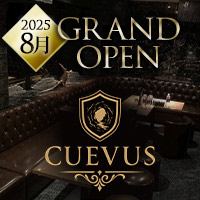 CUEVUS の公式サイト画像