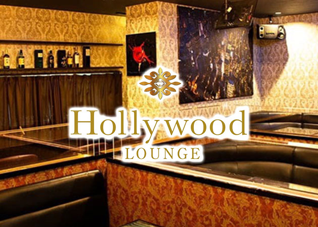 佐賀市・白山キャバクラ・Lounge Hollywoodの求人