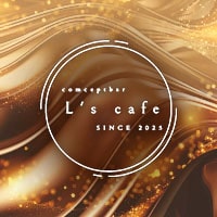 店舗写真 comcept bar L's cafe ・コンセプトバー エルズカフェ - 東武宇都宮のガールズバー
