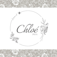 Chloe - 北上のスナック